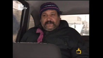Българската Венеция - Господари на Ефира 12.05.10 