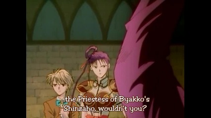 Fushigi Yuugi ep 42 part 2 