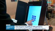 Последна седмица до вота: В неделя гласуваме за новите 240 в Народното събрание