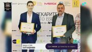 „Тук и сега“: Баща и син Кантарджиеви с една мисия - да помагат на хората