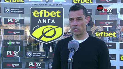 Томаш след дебюта си: Имаше нерви и страх в играта, но с времето ще се подобряваме