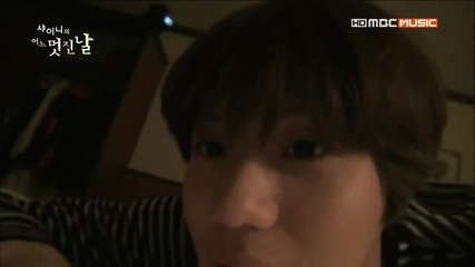 Shinee Taemin self cam