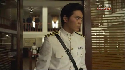 Bridal Mask / Маската (2012) Епизод 17 Част 2