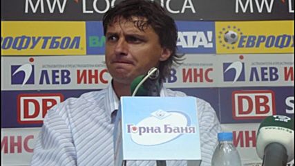 Георги Славчев