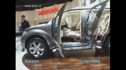 Nissan Dunehawk - Автосалон Париж 2004