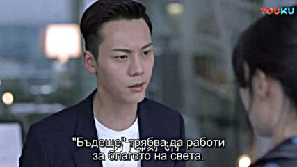 Only Side By Side With You E05 / Рамо До Рамо С Теб Е05