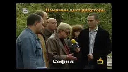 Господари на Ефира 30.10.2009