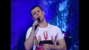 Davor Badrov Moja jedina 2 BN Music 2014