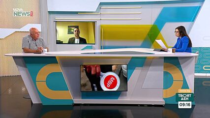 „Доклади има, резултати - не“: Пътни експерти настояват за спешна реформа след поредицата тежки катастрофи