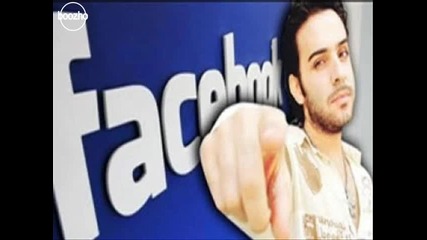 Ismail Yk - Facebook (remix)