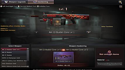 Crossfire 2021-08-08 23-45-05.mp4