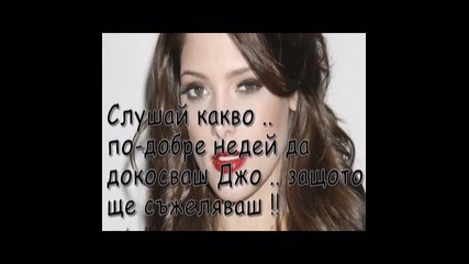 For your Entertainment - 5 епиz0d