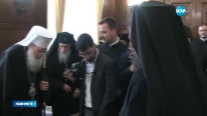 Григорий е новият Врачански митрополит