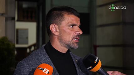 Илиев