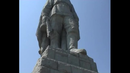 Альоша. Пловдив 