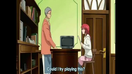 La Corda Doro - Primo Passo - Episode 4 [2/3]