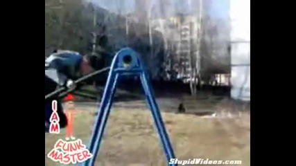 Падане от Люлка