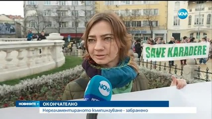 Окончателно: Нерегламентираното къмпингуване - забранено