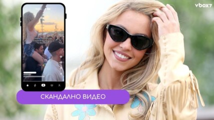 Сидни Суини превърна музикален фестивал в лична сцена🤩💥