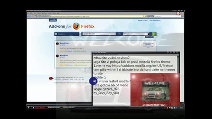 Как Да Сменим Темата На Mozila Firefox