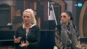 Златка и Емануела нарушават правилата на Big Brother: Most Wanted 2018