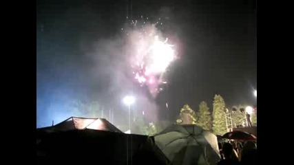 зарята враца 2009