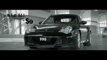 Симфонично изпълнение на песента " Happy Birthday " от 7 поколения Porsche 911