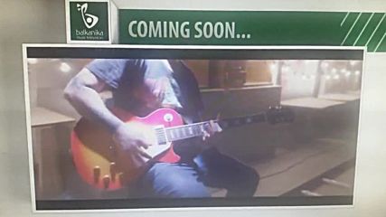 COMING SOON...