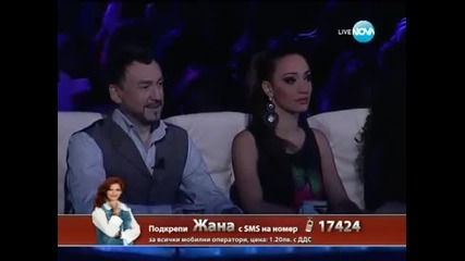 Zhana Bergendorff - Impossible - X Factor Bulgaria