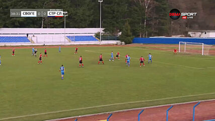 Спортист Своге - Струмска слава 0:0 /репортаж/