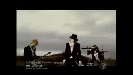 The Gazette - Chizuru [pv]