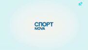 Централна спортна емисия новини на NOVA (03.02.2026)