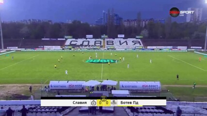 Славия - Ботев Пловдив 0:0 /репортаж/