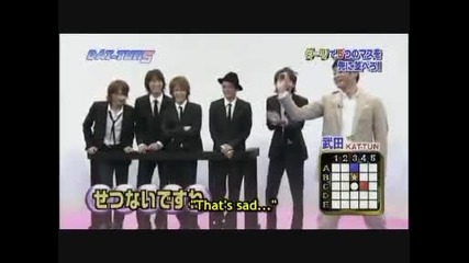 cartoon kat tun episode 4 p2