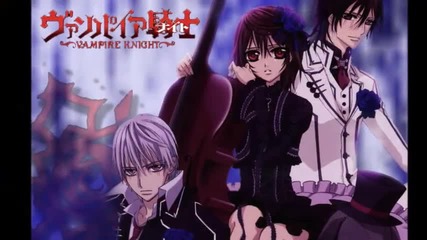 Vampire Knight