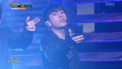 268.0923-3 Infinite - The Eye, Music Bank E854 (230916)