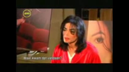 Michael Jackson Beat Box