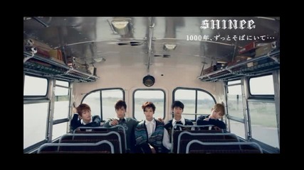 Бг превод! Shinee - 1000 Years, Always By Your Side