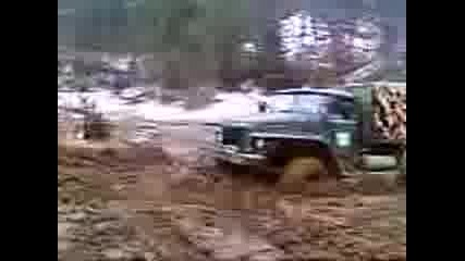 traktor 