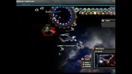 Dark Star 15 Lvl and 1 Iris