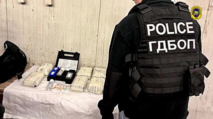 ГДБОП с нов удар срещу наркотрафика: Спипаха 12 кг кокаин на границата с Турция