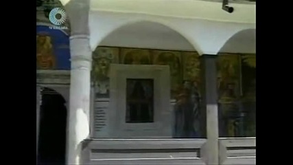 Васил Левски