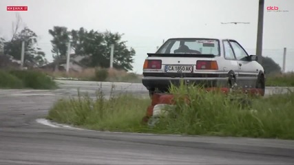 One Wet Drift Day