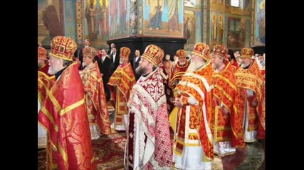 Славянските народи 