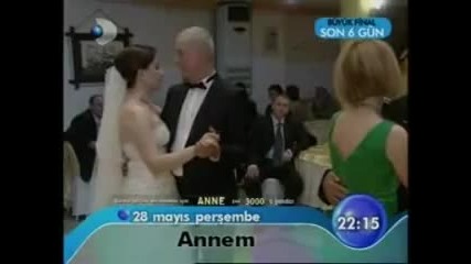 Annem Какво Ще Се Случи На Финала - Реклама