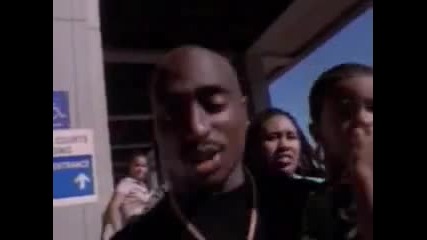 2pac - Street Fame 