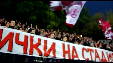 Ц С К А 1 - 2 Славия (15.10.2011) - Факли + Але напред червените !