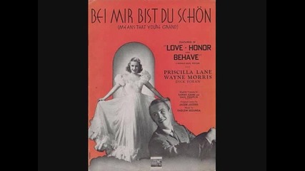 Guy Lombardo and His Royal Canadians - Bei Mir Bist Du Schoen (1938)