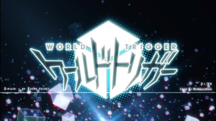 World Trigger - Op Fulli