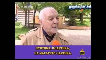 Яко Интервю - Депутатите Да Мрът Смях - Господари На Ефира 16.07.2008